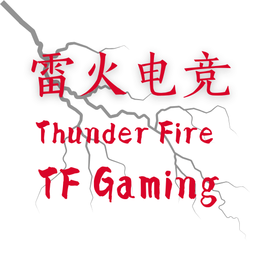 TF雷火电竞
