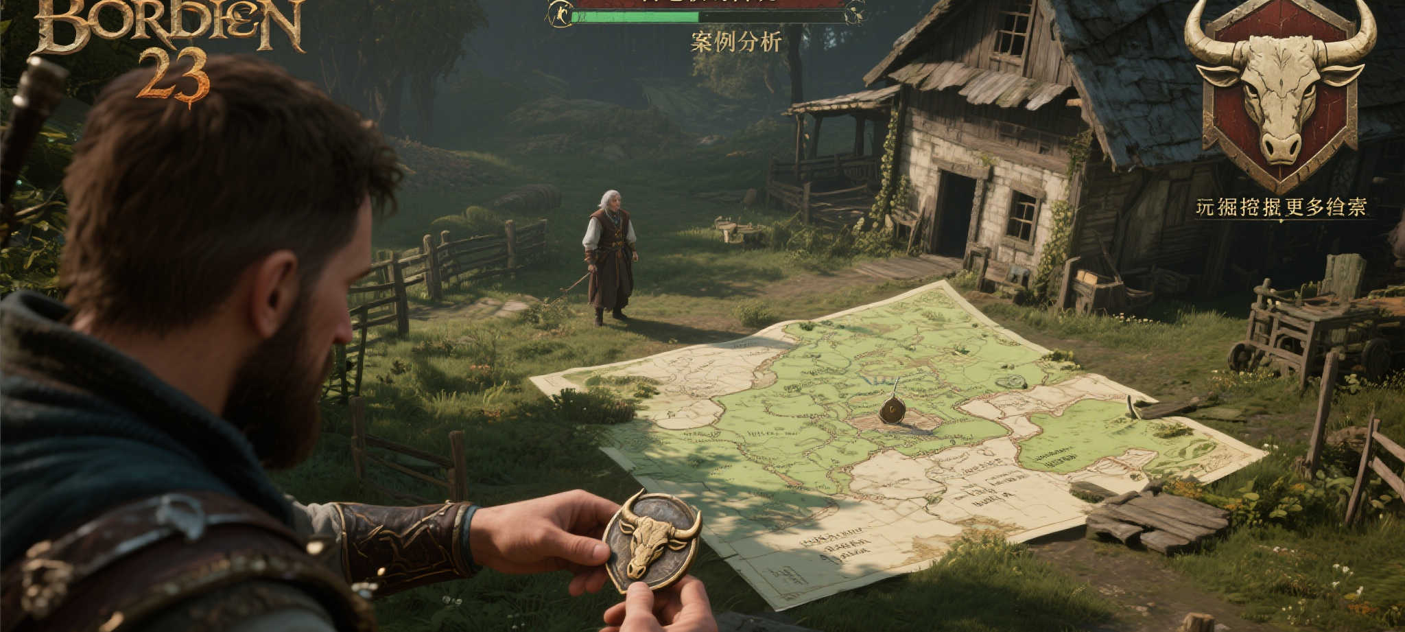 TF雷火电竞平台