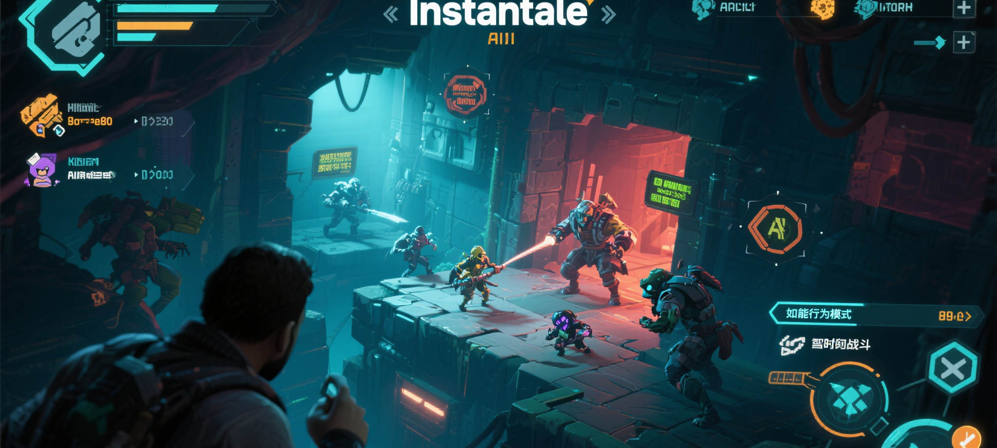 TF雷火电竞概况简介